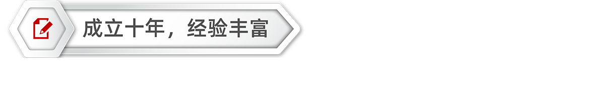 2-拷贝_01.png