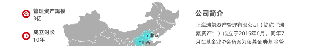 2-拷贝_02.png