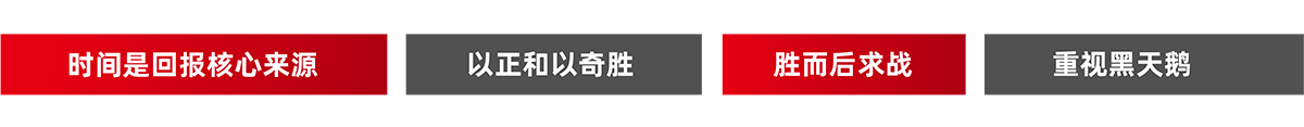 2-拷贝_04.png